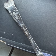 Orblue BRAND NEW Premium Wedding Cake Knife and Server Set – OPEN BOX UNUSED