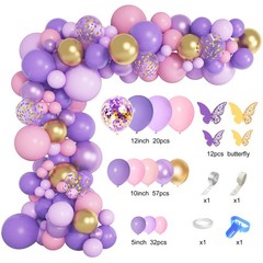 Purple Pink Butterfly Balloon Garland Arch Kit, 12 inches,