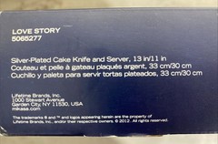 Mikasa Love Story Stainless Steel Wedding Cake Pie Server Set Swirl Hearts