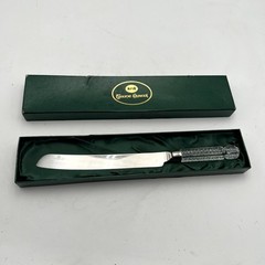 Tyrone Crystal Cake Knife Serrated Stainless Steel Textured Glass Handle w/ Box