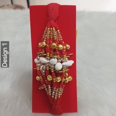 Sangeet Haldi Mehndi Ganey,Ganey for relatives,gana,kangna,Haldi Ganey(Packof12)