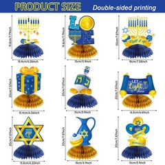 9 Pieces Hanukkah Table Decorations Centerpiece 8 x 8 inches, Blue