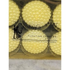 His & Hers Floating Candles Set of 6 Yellow Floral Pattern