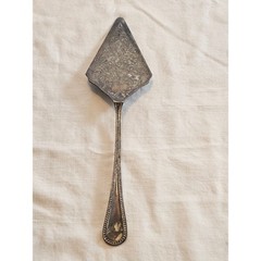 Vintage Ornate Silver Plated Cake Server Pie Floral Engraved Serving Utensil