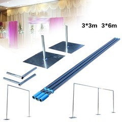 10x10ft/10x20ft Wedding Party Backdrop Stand Pipe Kit Curtain Frame Telescopic
