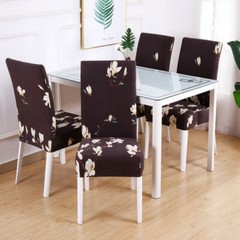 1/4pcs Spandex Stretch Chair Covers Printed Dining Room Seat Slipcovers Decor