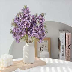 4PCS 25.6inch Lilac Artificial Flowers Purple Fake 4 Pcs 25.6inch Purple
