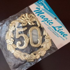 Vintage New 50th Anniversary Cake Topper Gold by Magic Line