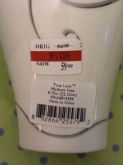 Stunning Lenox True Love 8.25″ Wedding Vase~White & Platinum~New in Box w/tags