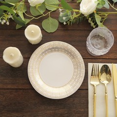 25 WHITE 7″ Paper PLATES GOLD Basketweave Design Rim Party Events Home Tableware