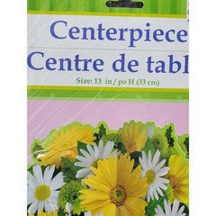 Floral Centerpiece Kit Flower Bouquet Basket Table Decor Party Supplies