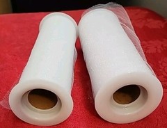 TULLE LOT of 2 Spools WHITE Used Partial 6″ wide Glitter Shiny/Reflective