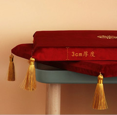 2 Dark Wine Red Double Golden/Silver Happiness kneeling Pad with Tassels/Cushion