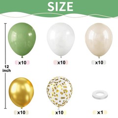 Sage Green White Gold Balloons, 50pcs Olive 12inch, Green, White,