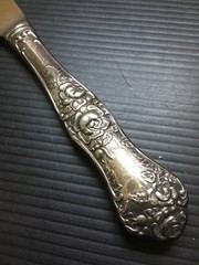 Vintage 1970s Bridalane Stainless Steel Serrated Pie/Cake Knife Sterling Handle