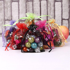 100Pcs Organza Wedding Party Gift Bags Butterfly Drawstring Pouches Jewelry G…