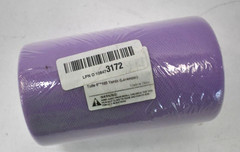 Sophies Favors Tulle Fabric Spool 6″ x 100 yds Lavender Purple Solid Color