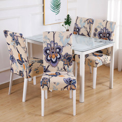 Floral Printed Dining Room Chair Covers Slipcover Spandex Stretch Seat Protector