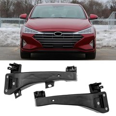 2PCS Compatible with Hyundai Elantra Headlight Brackets 2017 2018 2019 2020,