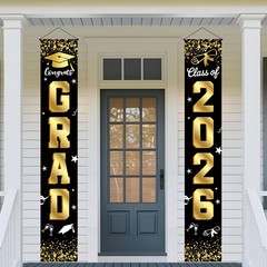 Graduation Decorations 2026 Set Black Gold, 60 inches x 40 inches, Gold