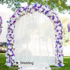 Metal Garden Arch,7.8 Feet High x 5.5 Feet Wide Sturdy Metal Arbor with Sharp…