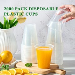 2000 Pack 12 OZ Clear Plastic Cups – 12 Ounce – Clear – 2000 Pack