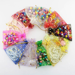 50PCS Moon Star Organza Drawstring Gift Bags Jewelry Favor Pouches NEW
