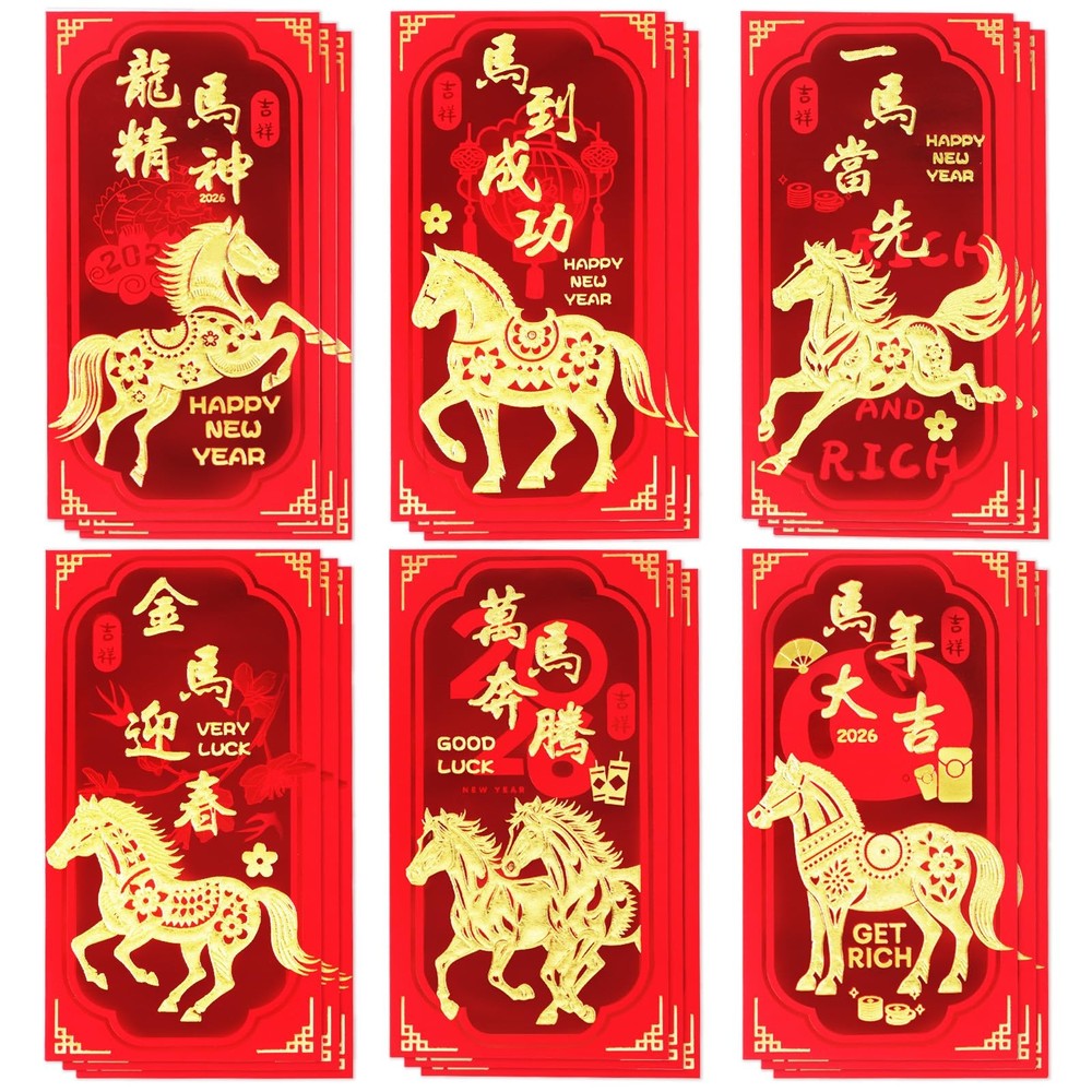 Chinese New Year Red Envelopes, Lunar 6.6 x 3.5 inches,