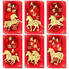 Chinese New Year Red Envelopes, Lunar 6.6 x 3.5 inches,