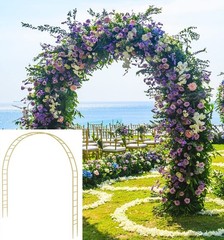 Queension Extra Large Wedding Arch for Ceremony 8.5Ft Wide 7.4Ft High, Metal Bal