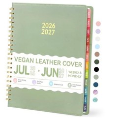 Planner 2026-2027, Academic Planner 8.5″x11″ (Jul 2026-Jun 2027) olive green