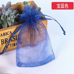 200/500PCS Organza Gift Bag Drawstring Candy Jewelry Pouches Wedding Party Favor