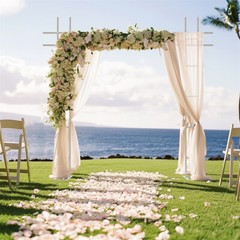 7.87ft Elegant White Wedding Arch Stand Metal Ceremony Bridal Party Archway Fram