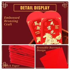 Chinese New Year Red Envelopes, Lunar 6.6 x 3.5 inches,