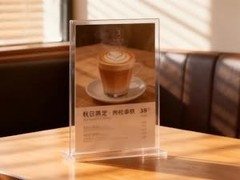 Clear Acrylic Sign Holder, Display Stand, Plastic Card Holder
