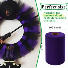Purple Tulle Fabric Rolls 6 Inch by 100 Yards (300 feet) Fabric Spool Tulle