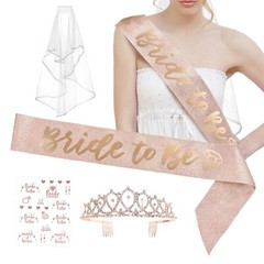 WHITE ROSE GOLD Bridal Shower Decoration Set BACHELORETTE Supplies Kit Events