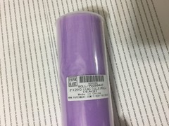 3 Papermart 6″ x 25 Yd Tulle Fabric Lilac Spools Wedding Ribbon Craft Roll