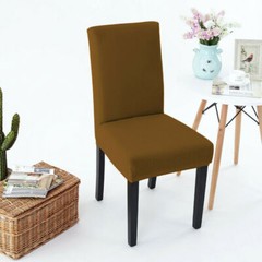 Dining Chair Seat Covers Stretch Wedding Banquet Party Slipcover Seat Protector