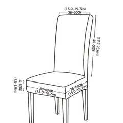 Elastic Cover for Chair Universal Size Chair Cover Big Elastic House Seats