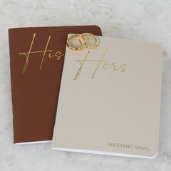 Terracotta Beige Wedding Vow Books Gold Foil His and Hers Set
