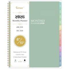 2026 Monthly Planner – 2026 Planner/Calendar, 12 Months Planner with Colorful
