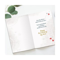 Romantic Anniversary Card for Husband, Funny Anniversary Card Gifts from Wife…