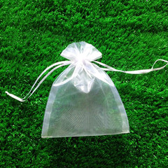 Hongyitime 100PCS Premium Sheer Organza Bags, White Wedding Favor Bags with Draw