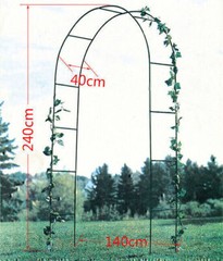 7.9ft Metal Army Green Arch Outdoor Wedding Decoration Party Prom Garden Floral