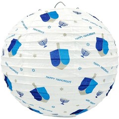 The Dreidel Company Hanukkah Hanging Ball Lanterns Ornaments 6 Piece, Hanukka…