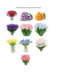 Custom made tulip and daisy bridal bouquet…you choose color