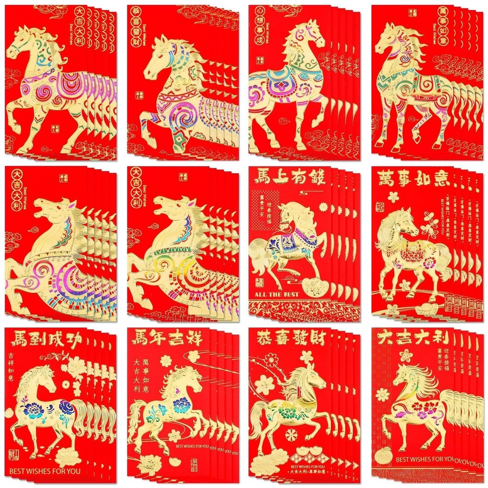 UPINS Chinese Lunar New Year Red Envelopes One Size, Gold Rainbow