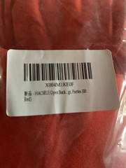 HAORUI Open Back Table Skirts, 4Pack Orange/ Red color..