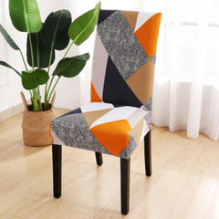1/4/6pcs Dining Room Printed Chair Covers Stretch Spandex Slipcovers Home Decor